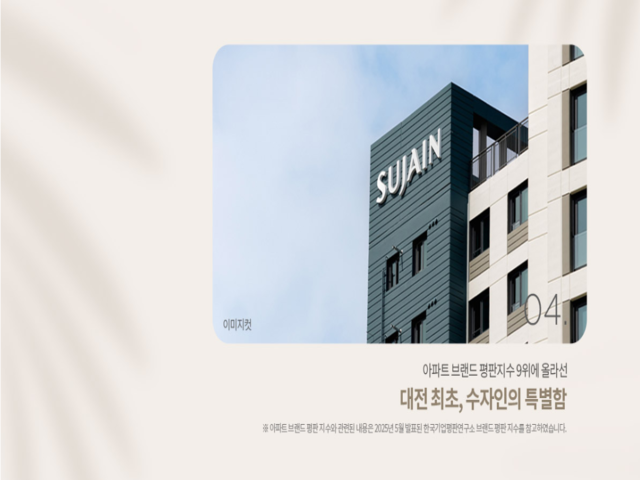 프리미엄4.png