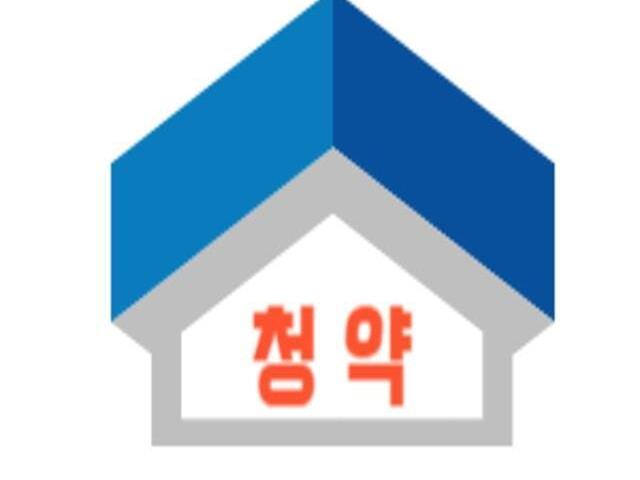 청주 더센트럴리티 서브