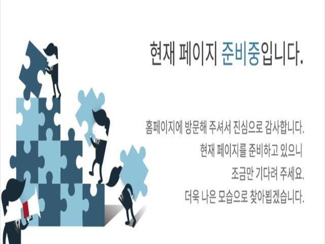 청주 더센트럴리티 준비중